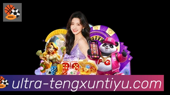 App界面