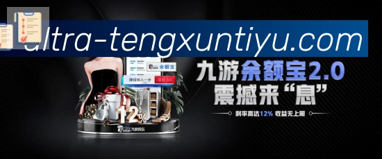平台使命图